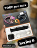 T900 Pro Max Smart Watch| 2.09” Lcd Display | Series 9 Watch